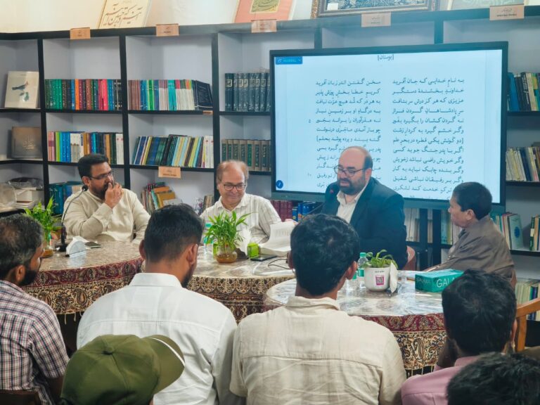 دوره «خوانش متون کهن فارسی» در دهلی‌نو آغاز شد.